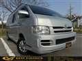 2005 Toyota Hiace Van