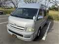 2005 Toyota Hiace Van
