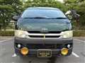 2008 Toyota Hiace Van
