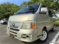 2007 Nissan Caravan Van