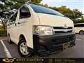2011 Toyota Hiace Van