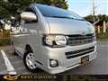 2011 Toyota Hiace Van