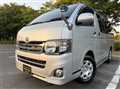 2011 Toyota Hiace Van