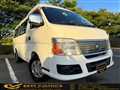 2008 Nissan Caravan Bus