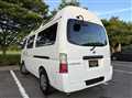 2008 Nissan Caravan Bus