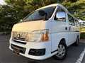 2008 Nissan Caravan Bus