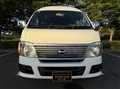 2008 Nissan Caravan Bus