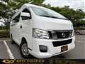 2015 Nissan NV350 Caravan