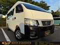 2014 Nissan NV350 Caravan
