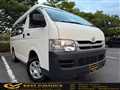 2008 Toyota Hiace Van