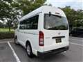 2008 Toyota Hiace Van