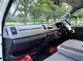 2008 Toyota Hiace Van