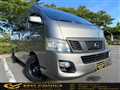 2014 Nissan NV350 Caravan