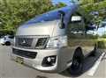 2014 Nissan NV350 Caravan