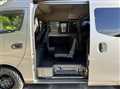 2014 Nissan NV350 Caravan