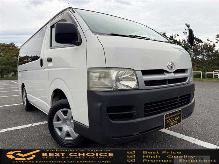 2006 Toyota Hiace Van