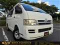 2005 Toyota Hiace Van