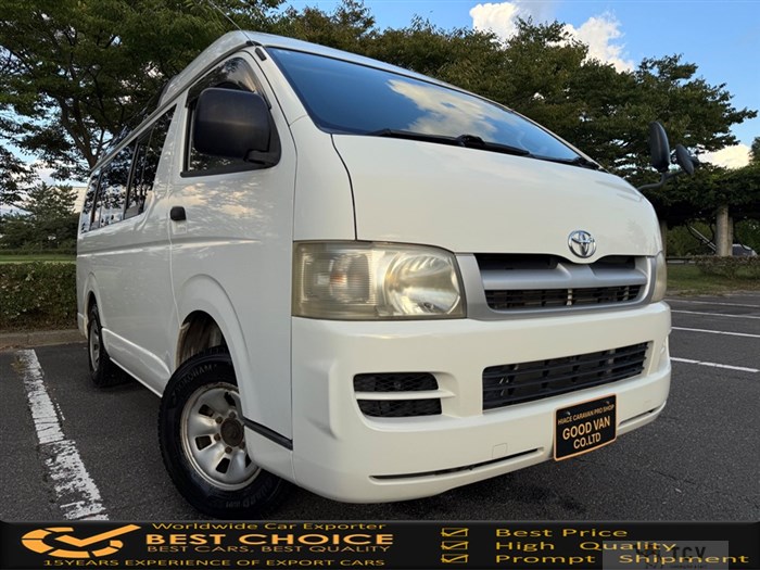 2005 Toyota Hiace Van
