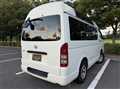 2005 Toyota Hiace Van