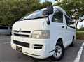2005 Toyota Hiace Van