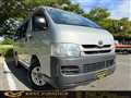 2008 Toyota Hiace Van