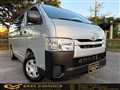 2014 Toyota Hiace Van