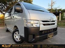 2014 Toyota Hiace Van
