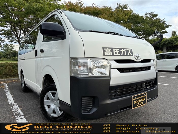 2014 Toyota Hiace Van