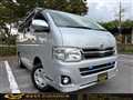 2014 Toyota Hiace Van