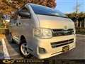2012 Toyota Hiace Van