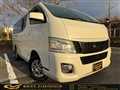 2012 Nissan NV350 Caravan