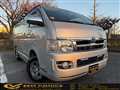 2007 Toyota Hiace Van