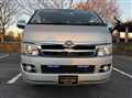 2007 Toyota Hiace Van