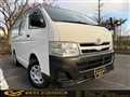 2013 Toyota Hiace Van
