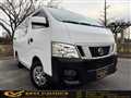 2015 Nissan NV350 Caravan