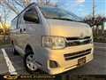 2012 Toyota Hiace Van