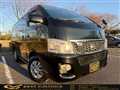 2014 Nissan NV350 Caravan