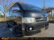 2010 Toyota Hiace Van