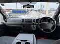 2008 Toyota Hiace Van