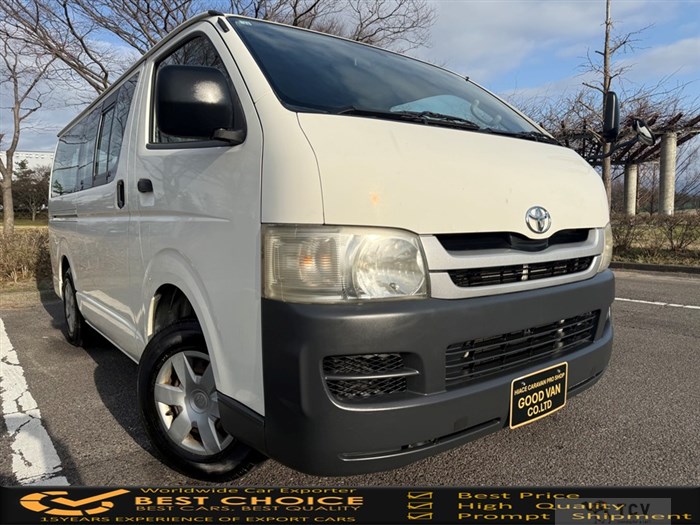 2008 Toyota Hiace Van