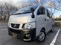 2013 Nissan NV350 Caravan