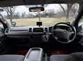 2009 Toyota Hiace Van