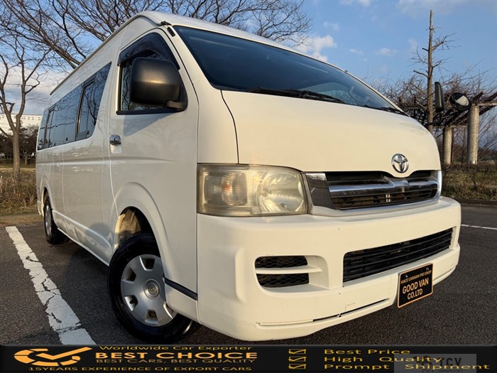 2005 Toyota Hiace Commuter