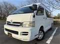 2005 Toyota Hiace Commuter