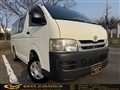 2007 Toyota Hiace Van