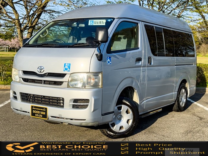 2008 Toyota Hiace Van