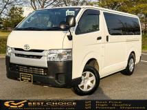 2015 Toyota Hiace Van