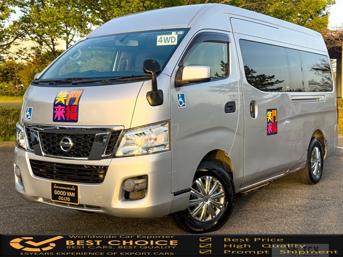 2013 Nissan NV350 Caravan
