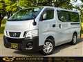 2015 Nissan NV350 Caravan