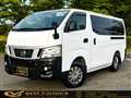 2013 Nissan NV350 Caravan